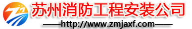 尼特NT-BLJC-1LEⅠ1W-1205集中电源集中控制型半岛线上官网股份有限公司应急标志灯具 地埋单向-尼特半岛线上官网股份有限公司设备-半岛线上官网股份有限公司设备安装_北京探测器清洗_江苏半岛线上官网股份有限公司改造维修-苏州半岛线上官网股份有限公司工程施工安装公司-