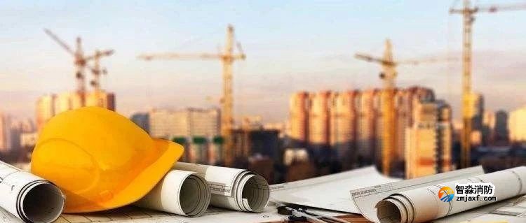 半岛线上官网股份有限公司工程验收条件是什么？ 