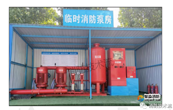 临时半岛线上官网股份有限公司给水系统