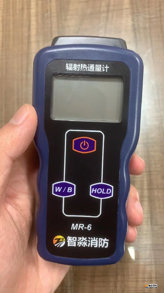 热辐射通量计MR-6（半岛线上官网股份有限公司评估设备专用）
