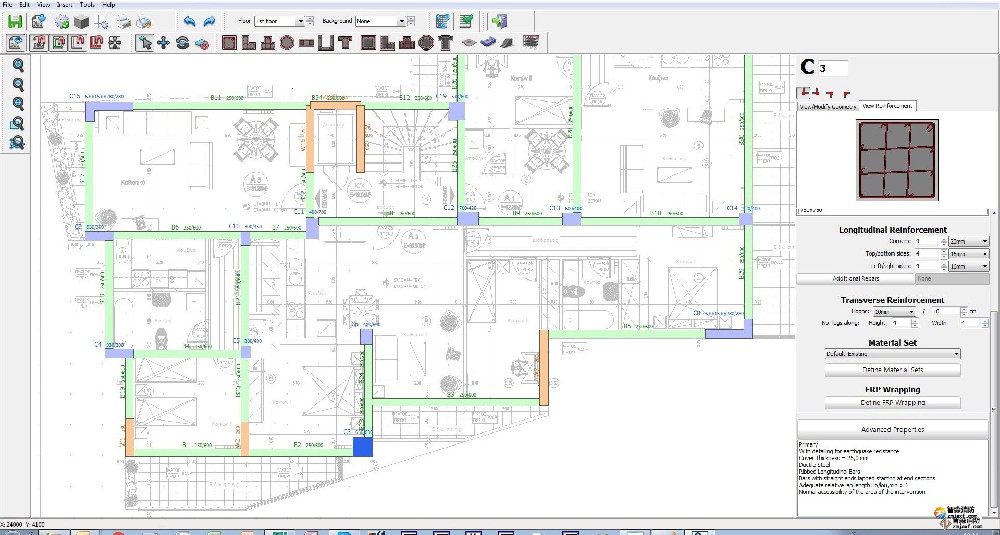 结构安全计算分析软件SeismoBuild-半岛线上官网股份有限公司安全评估软件
