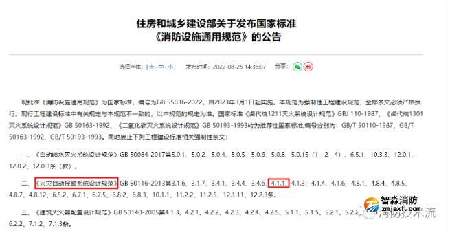 1672288480187740.png image.png