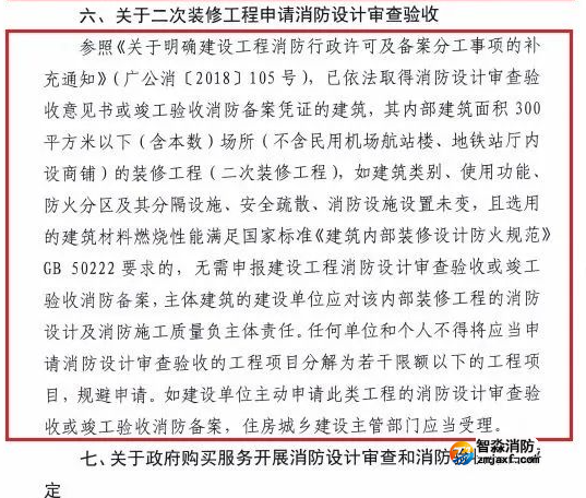 1676605977732367.png image.png