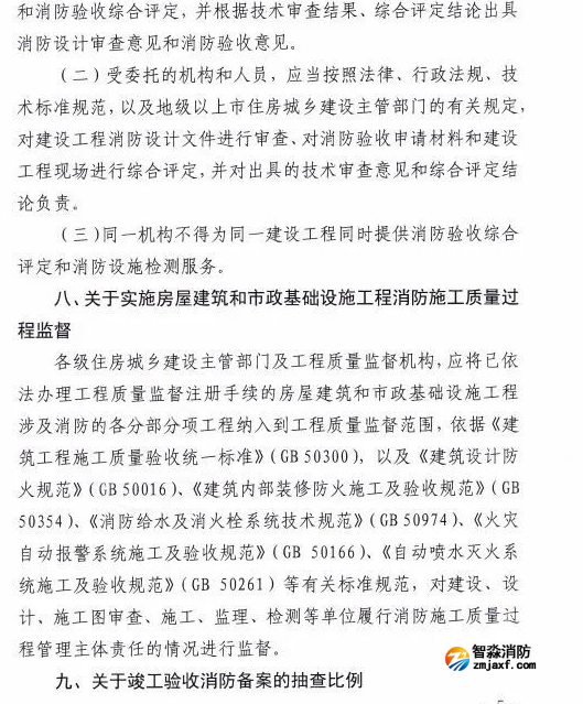 1676605987119628.png image.png