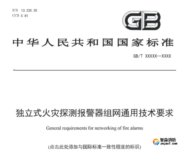 1685525305102030.png image.png
