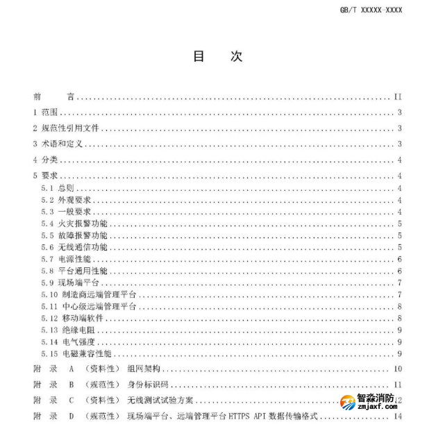 1685525323164538.png image.png