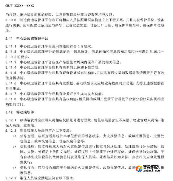 1685525367177132.png image.png