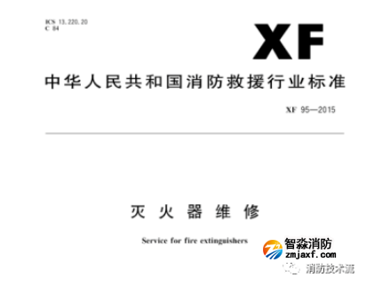 1694230747803527.png image.png