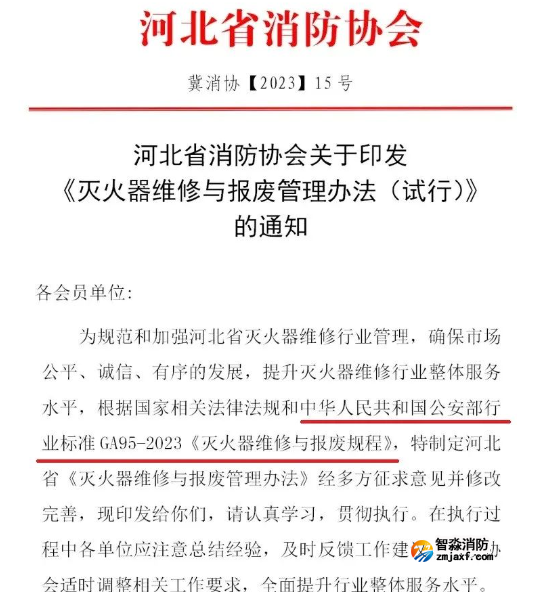 1694230765143442.png image.png