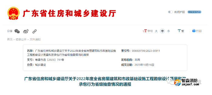 1697705944209667.png image.png