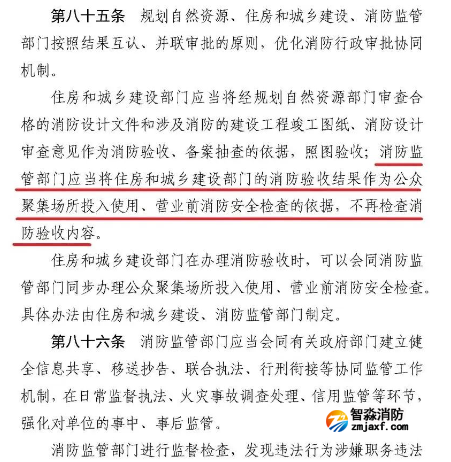 1718436246120314.png image.png