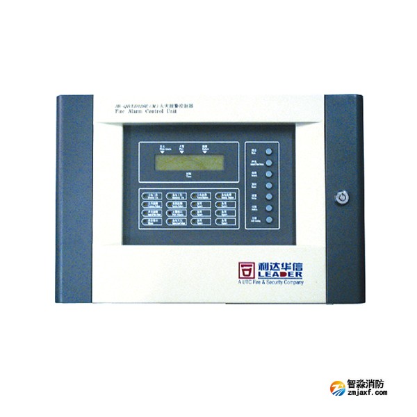 利达JB-QB/LD128E(M)-64火灾报警控制器
