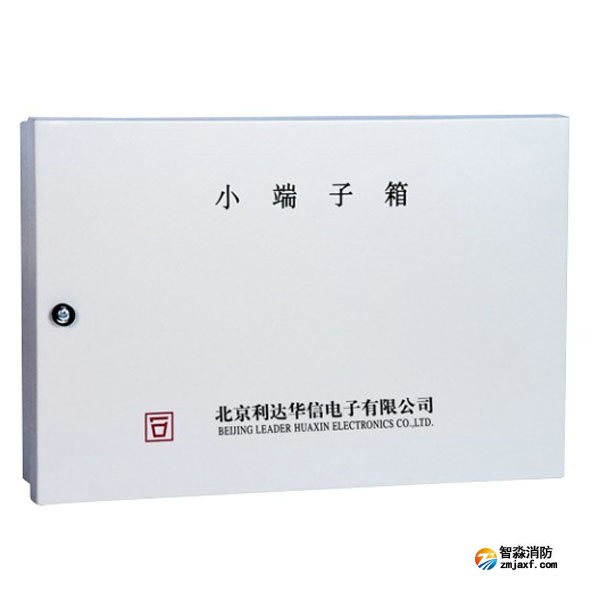 利达DZX系列接线端子箱