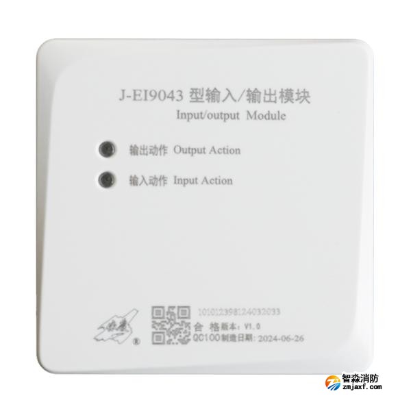 依爱J-EI9043型输入/输出模块