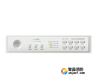 松江HJ-1757B半岛线上官网股份有限公司应急广播120G/250G/500G