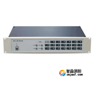 三江GB9231/20型半岛线上官网股份有限公司广播分区器