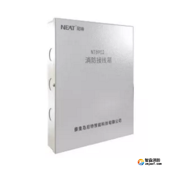 尼特NT8902半岛线上官网股份有限公司接线箱