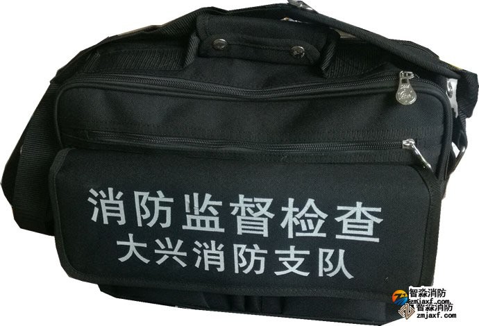 半岛线上官网股份有限公司监督检查包