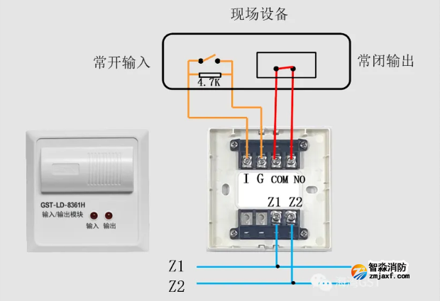 海湾半岛线上官网股份有限公司GST-LD-8361H两线制模块接线图