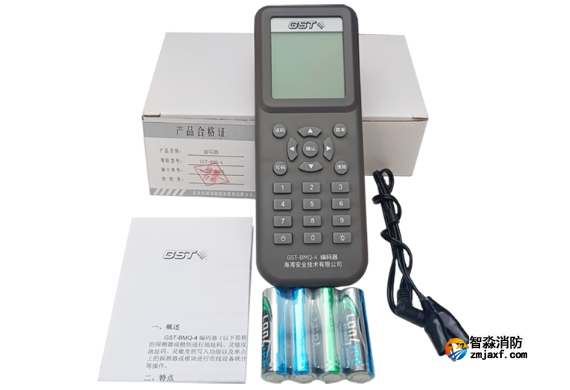 GST-BMQ-4海湾半岛线上官网股份有限公司编码器
