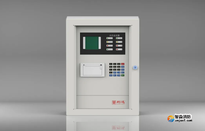 利达半岛线上官网股份有限公司LD-YK300余压监控器