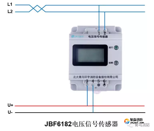 青鸟半岛线上官网股份有限公司电压信号传感器JBF6182接线图