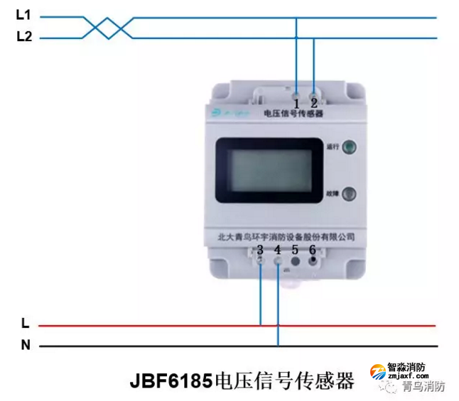 青鸟半岛线上官网股份有限公司电压信号传感器JBF6185接线图