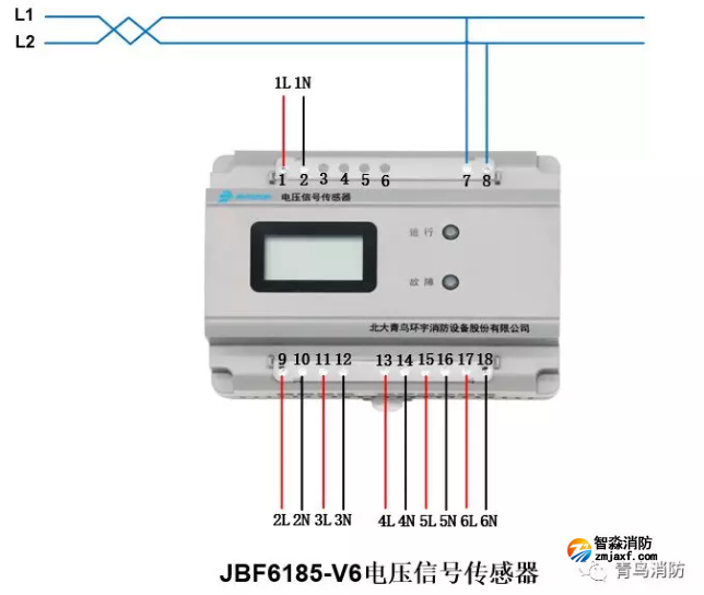 青鸟半岛线上官网股份有限公司电压信号传感器JBF6185-V6接线图
