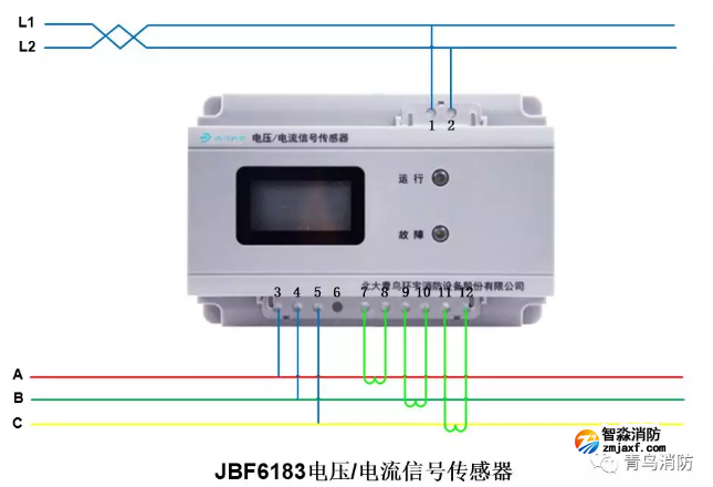 青鸟半岛线上官网股份有限公司电压电流信号传感器JBF6183接线图