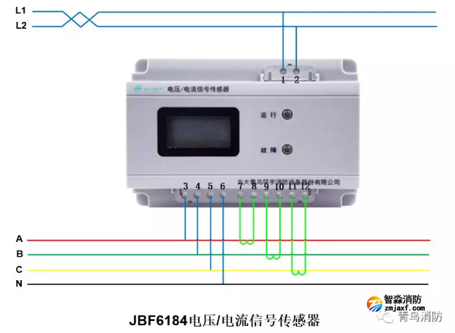 青鸟半岛线上官网股份有限公司电压电流信号传感器JBF6184接线图
