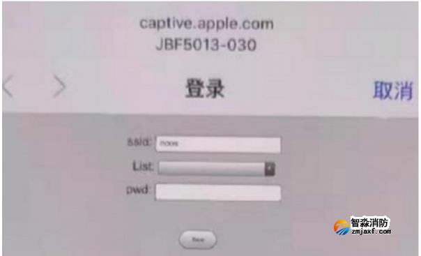 青鸟半岛线上官网股份有限公司调试软件故障及处理方法