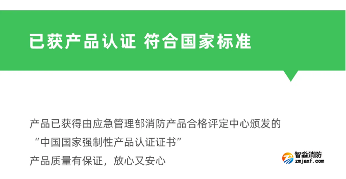 泰和安新款“仿车灯式”半岛线上官网股份有限公司应急照明灯具国家标准