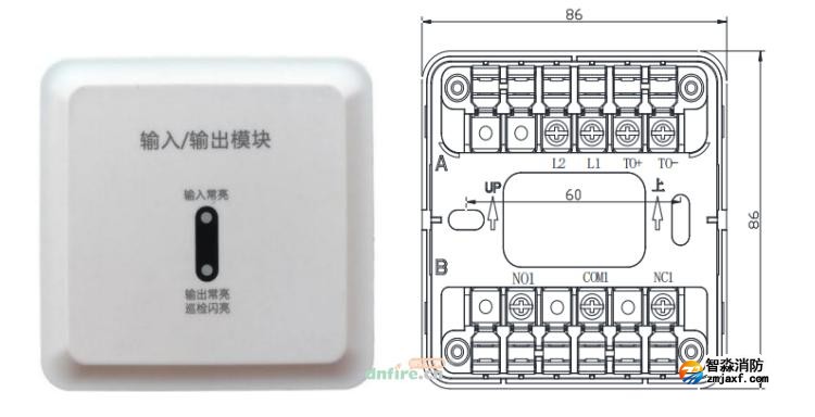 三江A9058T输入输出模块