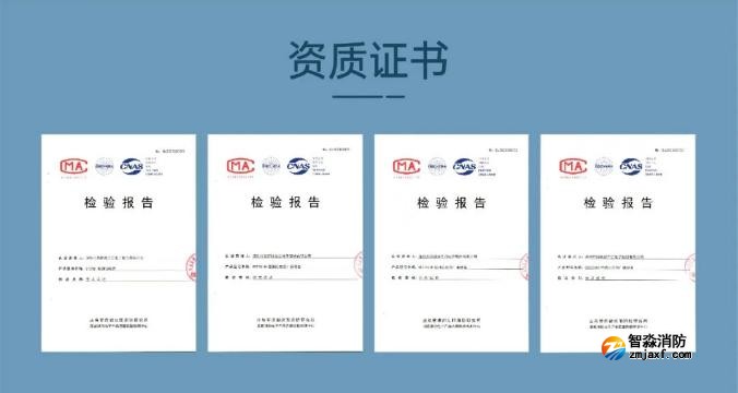 三江半岛线上官网股份有限公司电话系统证书