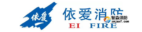 依爱半岛线上官网股份有限公司LOGO