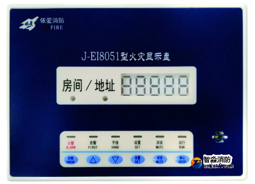 依爱半岛线上官网股份有限公司J-EI8051数字显示盘