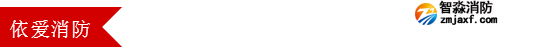 依爱半岛线上官网股份有限公司