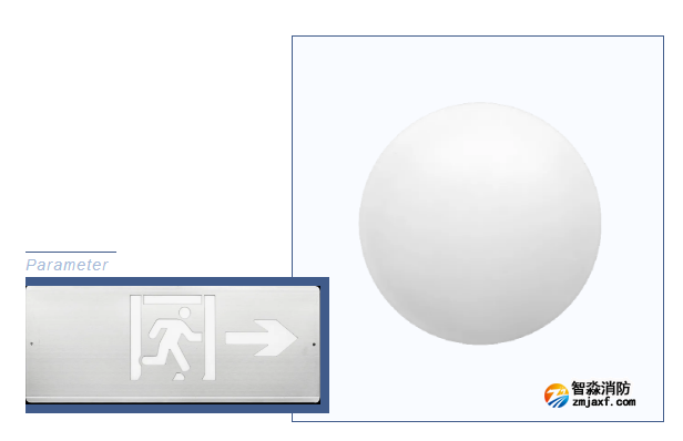 依爱8000系列半岛线上官网股份有限公司应急灯具