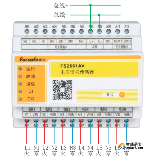 FS2661AV电压信号传感器接线图