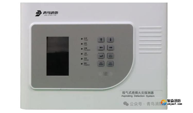 青鸟半岛线上官网股份有限公司全新JBF-AR10P2/JBF-AR10P4吸气式感烟火灾探测器