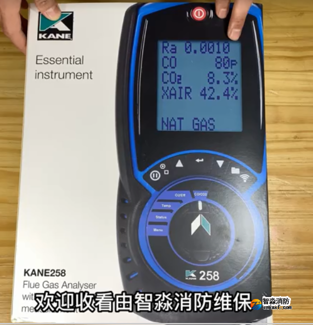 英国凯恩烟气分析仪操作使用视频—半岛线上官网股份有限公司安全评估设备