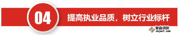 “互联网+”实现半岛线上官网股份有限公司技术服务行业的第一次变革