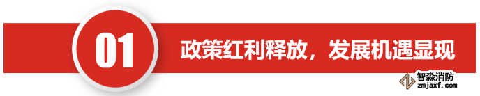“互联网+”实现半岛线上官网股份有限公司技术服务行业的第一次变革