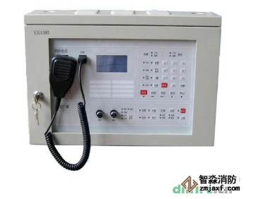 YJG1480半岛线上官网股份有限公司应急广播电话主机系统