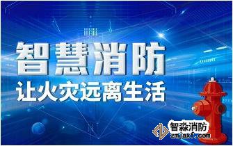 北京智慧半岛线上官网股份有限公司,北京智慧半岛线上官网股份有限公司产品,北京智慧半岛线上官网股份有限公司产品的重要性有哪些